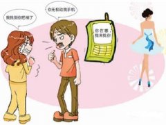 光明区寻人公司就单身女孩失踪原因总结